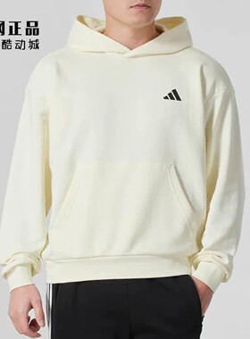 Adidas 阿迪达斯 男子运动休闲宽松舒适连帽卫衣套头帽衫 JN7715