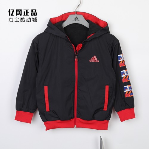 阿迪达斯儿童运动加绒保暖外套