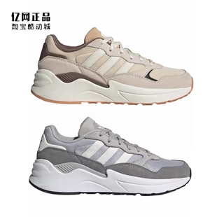 三叶草 HQ1847 男女时尚 GX9630 HQ1848 百搭耐磨运动休闲鞋 Adidas