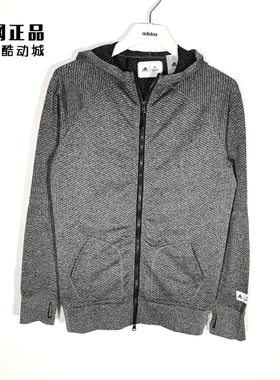 Adidas reigning champ 女子联名款针织连帽夹克 外套 BR3480