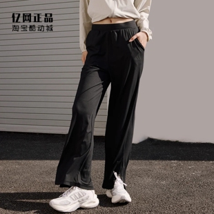 Adidas 阿迪达斯 女款夏季透气凉感阔腿运动休闲裤 JN0712 JN0720