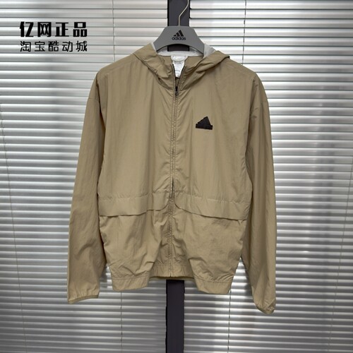 Adidas 阿迪达斯 男子春季薄款运动休闲梭织连帽夹克上衣 IS9284