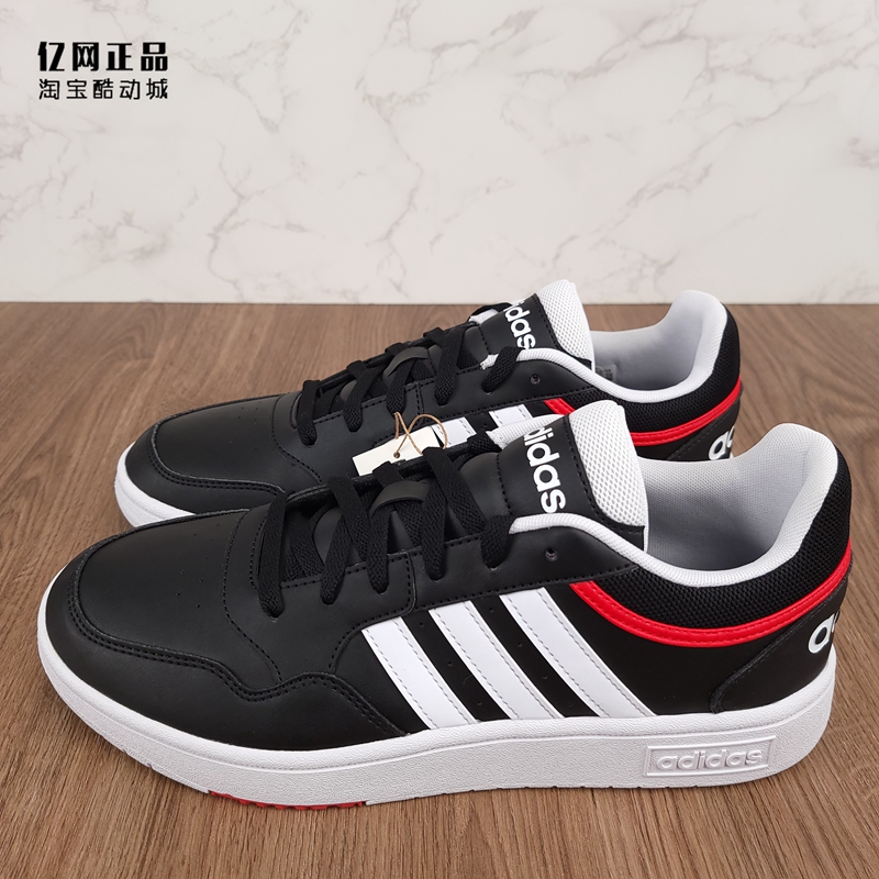 阿迪达斯男经典百搭耐磨休闲板鞋