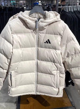 Adidas 阿迪达斯 男女经典运动休闲保暖连帽羽绒服 KF4398 KF4400