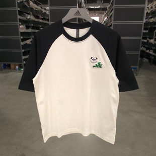 Adidas 阿迪达斯 男子纯棉舒适运动休闲宽松短袖圆领T恤 KC3369