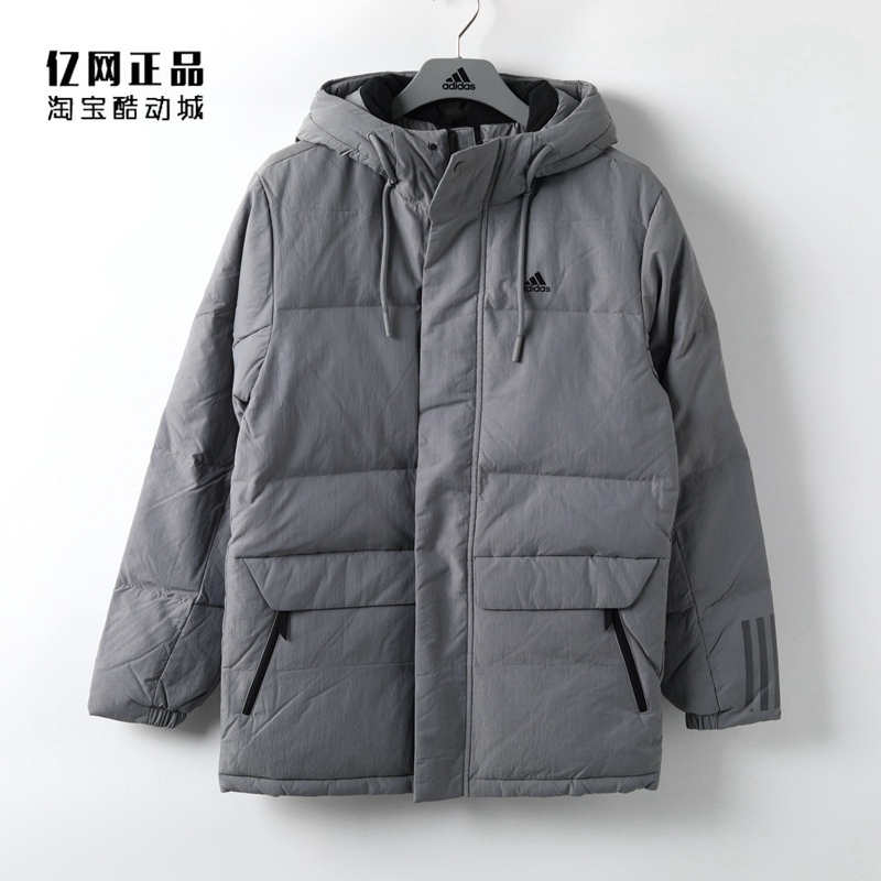 Adidas 阿迪达斯正品 男款冬季运动休闲中长款保暖羽绒服 Il8924