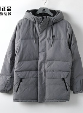 阿迪达斯男款运动休闲保暖羽绒服