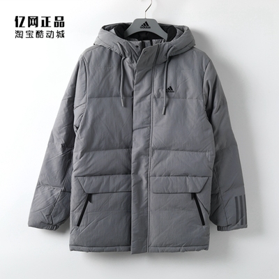 阿迪达斯男款运动休闲保暖羽绒服