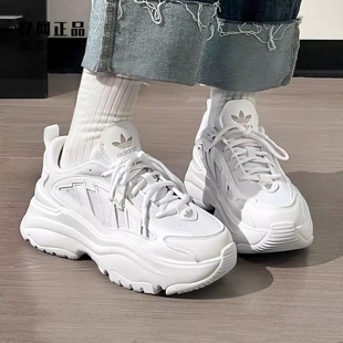 Adidas 三叶草 女款复古经典厚底时尚休闲鞋IG6047 IG6049 IG6050