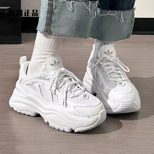 Adidas 三叶草 女款复古经典厚底时尚休闲鞋IG6047 IG6049 IG6050