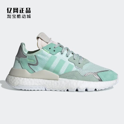 Adidas 三叶草 Nite Jogger 女款缓震舒适时尚运动休闲鞋 F33837