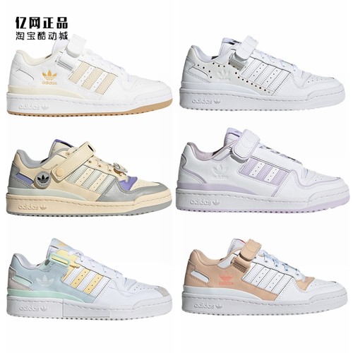 阿迪达斯时尚百搭低帮休闲鞋板鞋