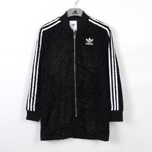 Adidas 阿迪达斯 三叶草 女子运动休闲中长款保暖夹克外套 AY6598