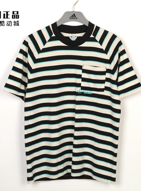 Adidas 三叶草 男款运动休闲时尚条纹舒适透气圆领短袖T恤 HT1662