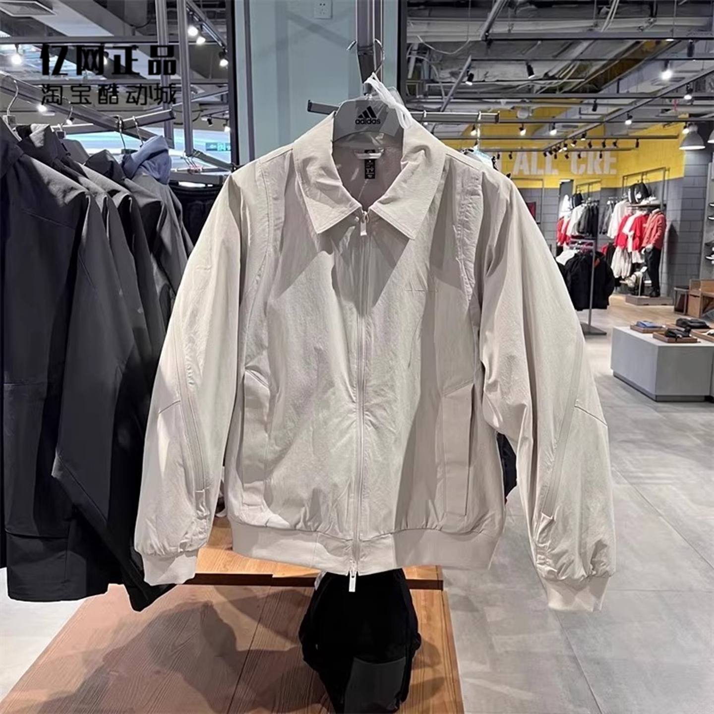 Adidas 阿迪达斯 男款秋季加绒保暖夹克上衣外套 JZ4192 JZ4194