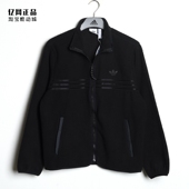 运动休闲羊羔绒保暖立领夹克上衣外套 男款 HF9216 三叶草 Adidas