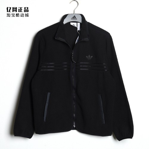 阿迪达斯男款羊羔绒保暖夹克外套