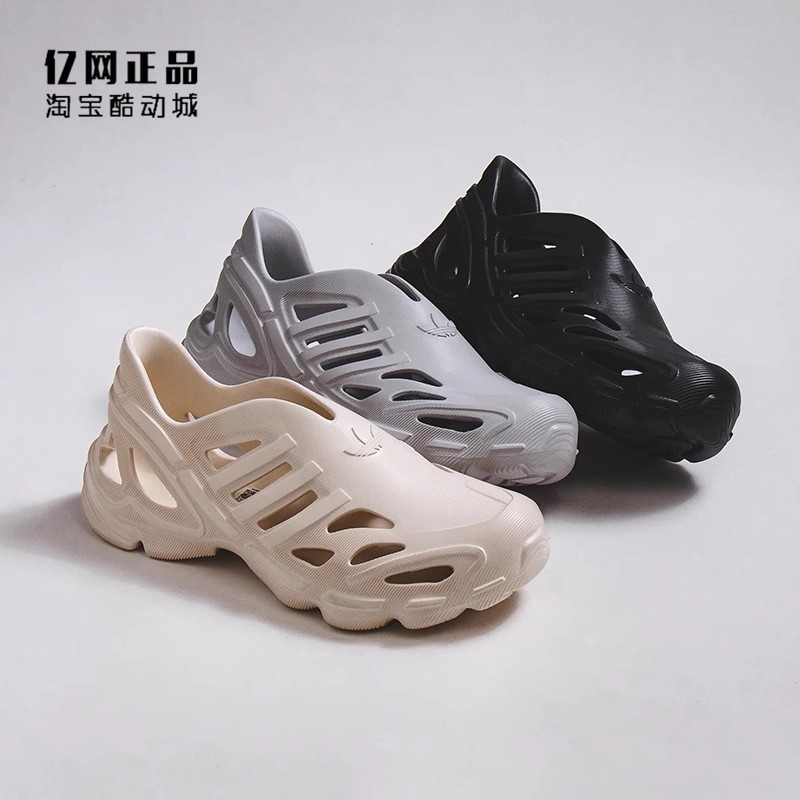 阿迪达斯夏季轻便透气一脚蹬凉鞋