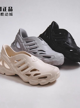 Adidas 三叶草 男女款轻便舒适凉鞋 IF3913 IF3914 IF3915 IF3917