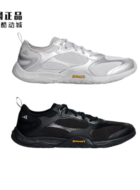 Adidas 阿迪达斯 男女透气机能薄底运动鞋 KH7968 KH7972 KH7973
