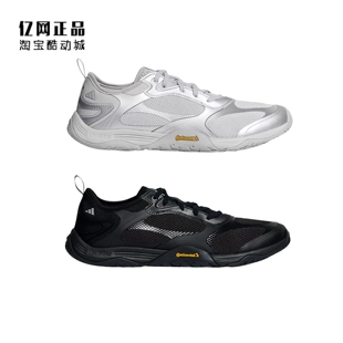 Adidas 阿迪达斯 男女透气机能薄底运动鞋 KH7968 KH7972 KH7973