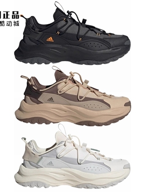 Adidas 阿迪达斯 男女秋冬舒适运动休闲鞋 IF6477 IF6478 IF6479