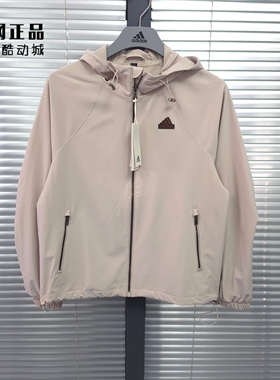Adidas 阿迪达斯 女款春季薄款宽松舒适运动休闲上衣夹克 JJ1128