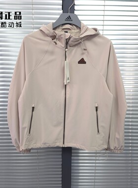 Adidas 阿迪达斯 女款春季薄款宽松舒适运动休闲上衣夹克 JJ1128