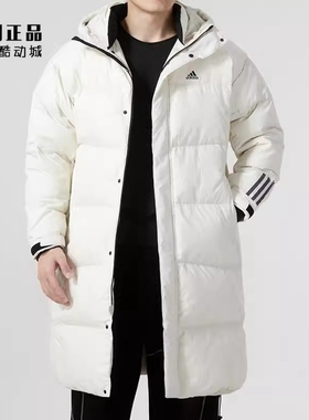 Adidas 阿迪达斯 男款冬季运动休闲防风保暖中长款羽绒服 IL8927