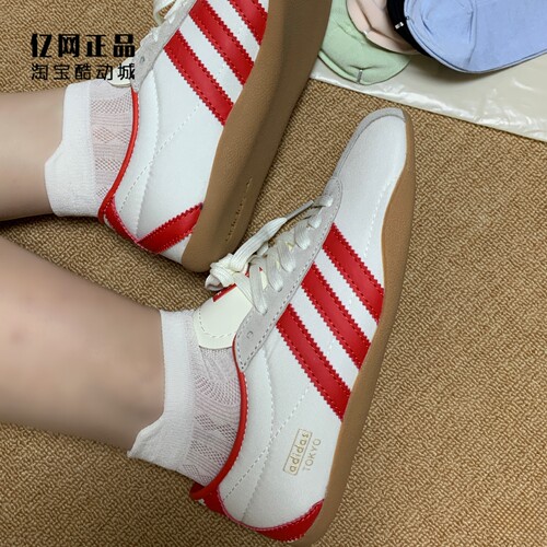 阿迪达斯 三叶草 TOKYO 女子经典复古薄款舒适运动休闲鞋 JI3300