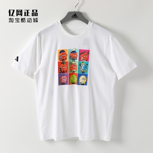 Adidas 阿迪达斯 男款运动休闲印花舒适透气圆领短袖T恤 IS0401