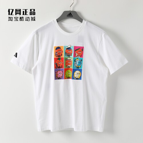 Adidas 阿迪达斯 男款运动休闲印花舒适透气圆领短袖T恤 IS0401