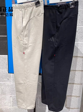 Adidas 阿迪达斯 男款春季宽松舒适运动休闲长裤 JM1010 JM1011