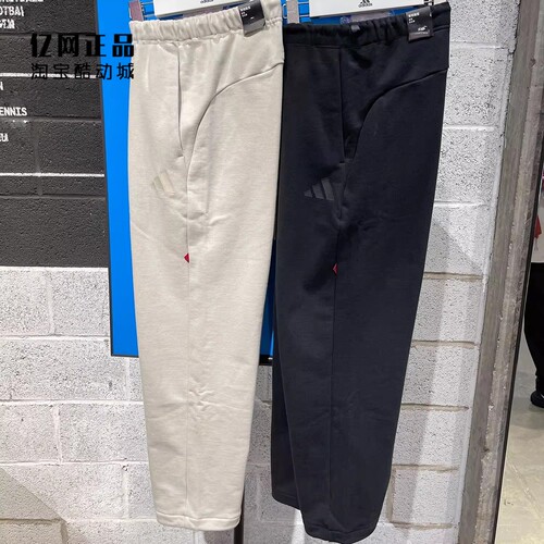 Adidas 阿迪达斯 男款春季宽松舒适运动休闲长裤 JM1010 JM1011