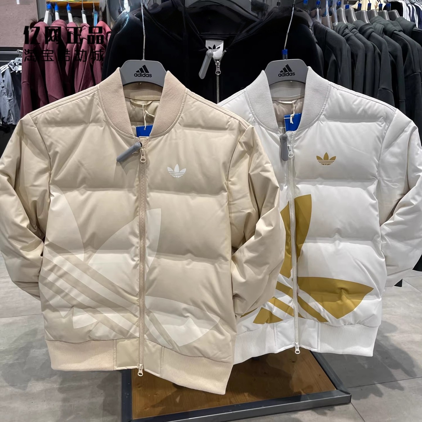 Adidas 三叶草 男女保暖棒球服薄款羽绒服 KF2474 KF2475 KF2476