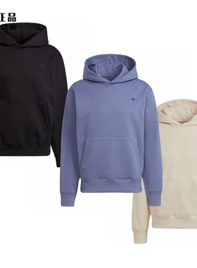 Adidas 三叶草 男款休闲加绒保暖帽衫卫衣 H11377 H62531 H62533