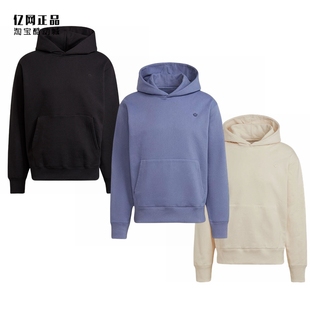 Adidas 三叶草 男款休闲加绒保暖帽衫卫衣 H11377 H62531 H62533