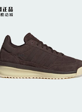 Adidas 三叶草 SL 72 RTN 男女复古经典百搭休闲鞋 JP8160 JP8161