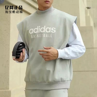 百搭宽松无袖 Adidas 阿迪达斯 男女运动休闲时尚 IA3415 卫衣套头衫