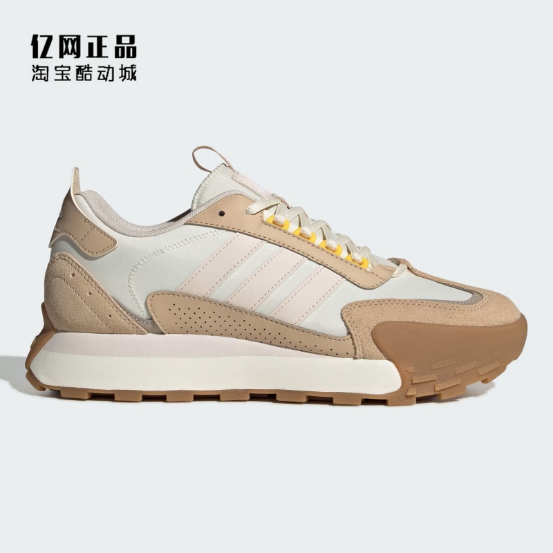 Adidas 阿迪达斯 女款秋冬复古经典防滑耐磨运动休闲鞋 JQ5875