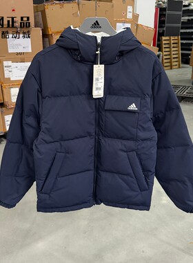 Adidas 阿迪达斯 男女冬季运动休闲双面穿保暖连帽羽绒服 JM9129