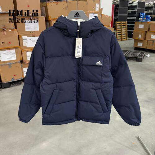 Adidas 阿迪达斯 男女冬季运动休闲双面穿保暖连帽羽绒服 JM9129