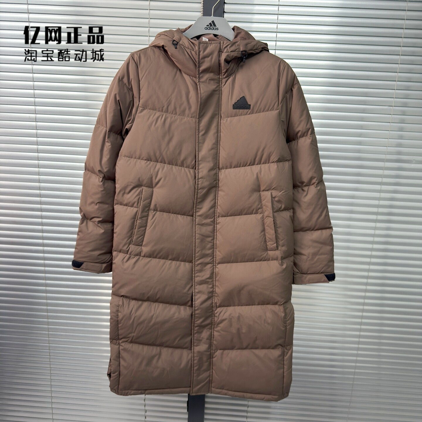 Adidas 阿迪达斯 男女运动休闲防风拒水保暖长款羽绒服 KF6743 - 实物图