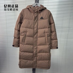 Adidas 阿迪达斯 男女运动休闲防风拒水保暖长款羽绒服 KF6743