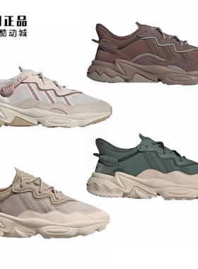 Adidas 三叶草 OZWEEGO 运动休闲鞋 FZ5630 FZ5631 H03679 IF0428
