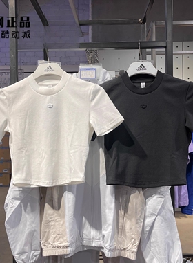 Adidas 三叶草 女款运动休闲修身透气短款短袖T恤 IP1787 IP1788