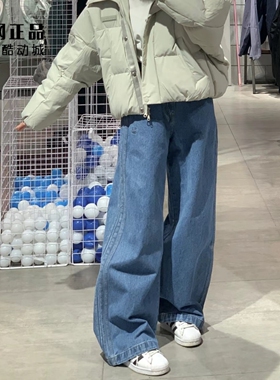 Adidas 阿迪达斯 三叶草 女款宽松时尚舒适阔腿休闲牛仔裤 IW5760