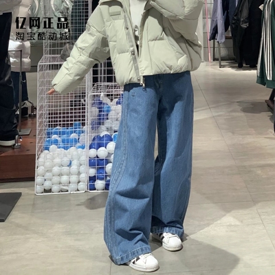 Adidas 阿迪达斯 三叶草 女款宽松时尚舒适阔腿休闲牛仔裤 IW5760