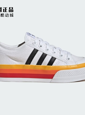 Adidas 三叶草 NIZZA 女子经典舒适帆布鞋休闲鞋 JQ9148 JQ9149