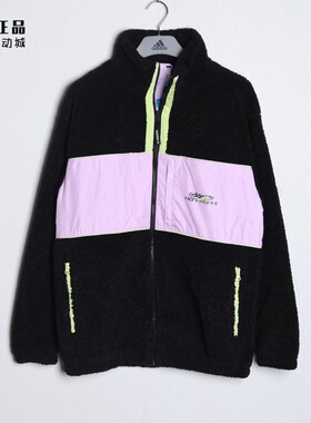 adidas三叶草男款运动立领夹克